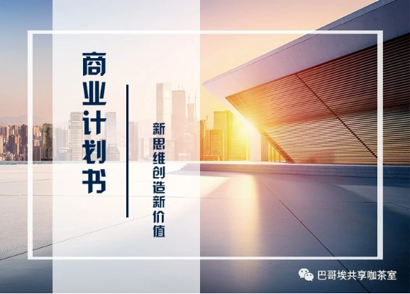 761be8c6-2b91-4e20-9b76-d5f0ac7c4d76