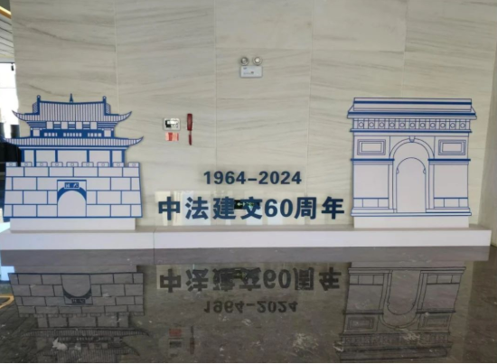 1735731003249