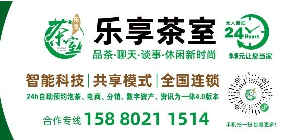 1737200088700